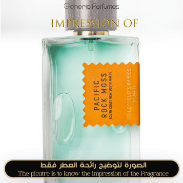 Goldfield & Banks Australia - Pacific Rock Moss Unisex A+