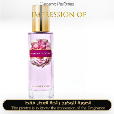 Inspired Victoria Secret - Romantic Wish for Women