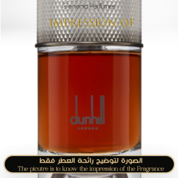 Alfred Dunhill - Arabian Desire for Man