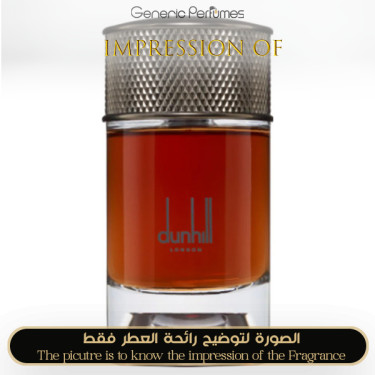 Inspired Alfred Dunhill - Arabian Desire for Man Inspired Alfred Dunhill - Arabian Desire for Man