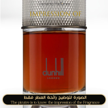 Inspired Alfred Dunhill - Arabian Desire for Man Inspired Alfred Dunhill - Arabian Desire for Man