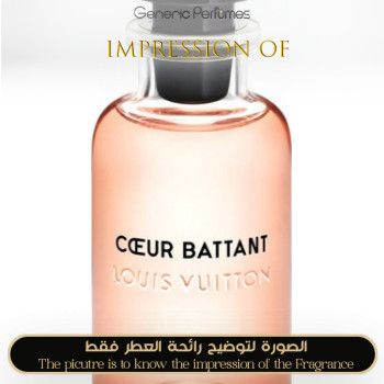 Inspired Louis Vuitton - Cœur Battant for Women