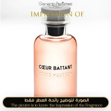 Louis Vuitton - Cœur Battant for Women Louis Vuitton Niche Perfume