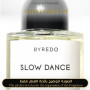 Inspired Byredo - Slow Dance for Unisex