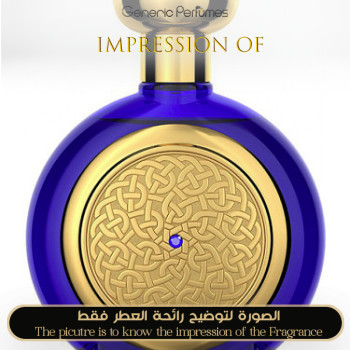 Boadicea the Victorious - Blue Sapphire Unisex A+