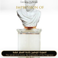 MDCI Parfums - Chypre Palatin Unisex - A++ MDCI Parfums - Chypre Palatin Unisex - A++