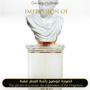Inspired MDCI Parfums - Chypre Palatin Unisex - A++