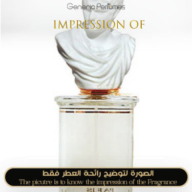 Inspired MDCI Parfums - Chypre Palatin Unisex - A++