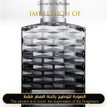 Jaguar - Stance for Man