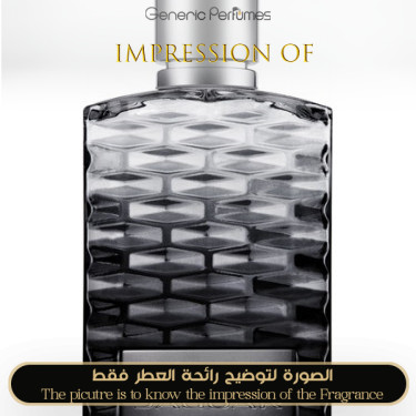 Jaguar - Stance for Man