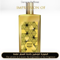 Memo Paris - Luxor Oud for Unisex A+ Memo Paris - Luxor Oud for Unisex A+