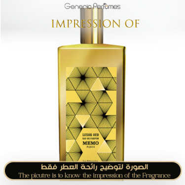 Inspired Memo Paris - Luxor Oud for Unisex A+