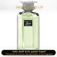 Gucci - Flora Gracious Tuberose for Unisex A+ Gucci - Flora Gracious Tuberose for Unisex A+