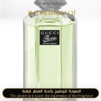Gucci - Flora Gracious Tuberose for Unisex A+ Gucci - Flora Gracious Tuberose for Unisex A+