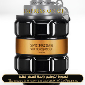 Inspired Viktor & Rolf - Spicebomb Extreme for Man A+
