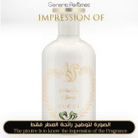Gucci - Winter's Spring for Unisex Gucci - Winter's Spring for Unisex