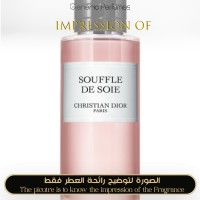 Christian Dior - Souffle De Soie for Unisex Christian Dior - Souffle De Soie for Unisex