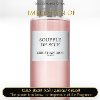 Inspired Christian Dior - Souffle De Soie for Unisex