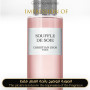 Inspired Christian Dior - Souffle De Soie for Unisex