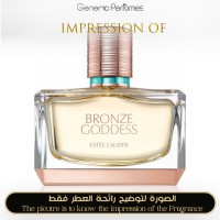 Estée Lauder - Bronze Goddess for Women Estée Lauder - Bronze Goddess for Women