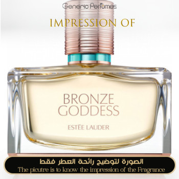 Inspired Estée Lauder - Bronze Goddess for Women