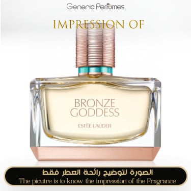 Inspired Estée Lauder - Bronze Goddess for Women Inspired Estée Lauder - Bronze Goddess for Women