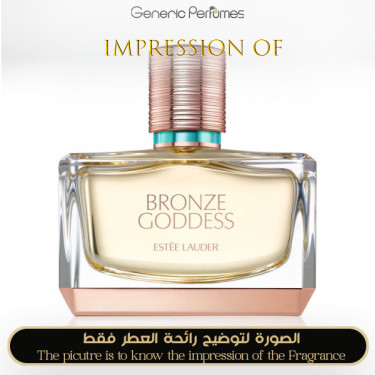 Inspired Estée Lauder - Bronze Goddess for Women