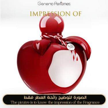 Inspired Nina Ricci - Nina Rouge for Women Inspired Nina Ricci - Nina Rouge for Women