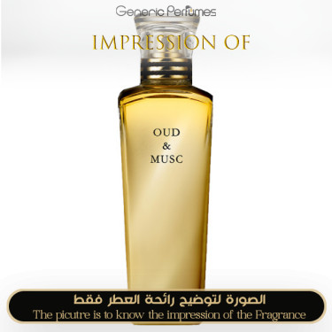 Inspired Cartier - Oud & Musc for Unisex Inspired Cartier - Oud & Musc for Unisex