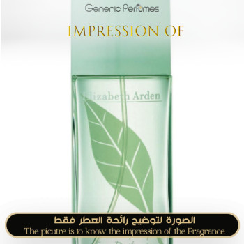 ELIZABETH ARDEN - Green Tea Elizabeth Arden for Women