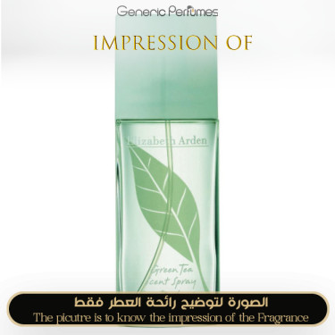 Inspired ELIZABETH ARDEN - Green Tea Elizabeth Arden for Women
