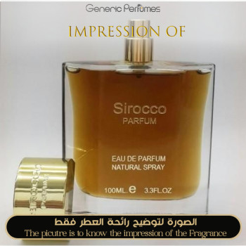 Inspired Dzintars - Sirocco for Unisex