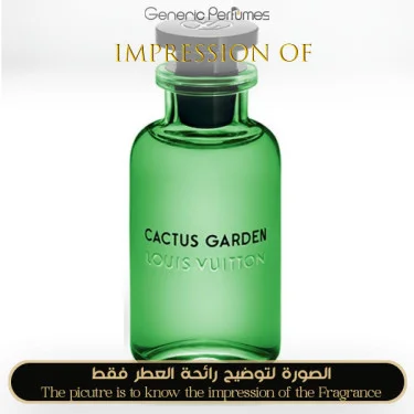 Louis Vuitton - Cactus Garden for Unisex Louis Vuitton Niche