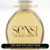 Inspired Giorgio Armani - Sensi for Women