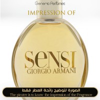 Giorgio Armani - Sensi for Women Giorgio Armani - Sensi for Women