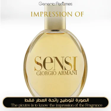 香水(女性用) Giorgio Armani SENSI Giorgio Armani - Sensi for Women Giorgio Armani Designer Perfume Oils