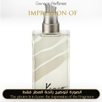 Kenzo - Jungle for Man Kenzo - Jungle for Man
