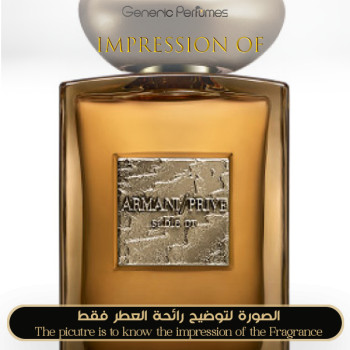 Inspired Giorgio Armani - Sable Or for Unisex