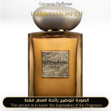 Inspired Giorgio Armani - Sable Or for Unisex