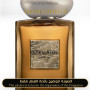 Inspired Giorgio Armani - Sable Or for Unisex
