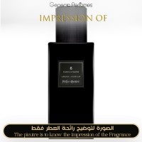 Yves Saint Laurent - 6 place Saint Sulpice for Unisex Yves Saint Laurent - 6 place Saint Sulpice for Unisex