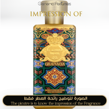 Inspired Al-Jazeera Perfumes - Granada Al-Jazeera for Unisex