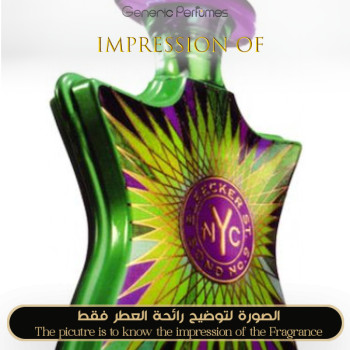 Inspired Bond No 9 - Bleecker Street for Unisex