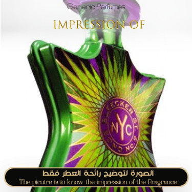 Inspired Bond No 9 - Bleecker Street for Unisex Inspired Bond No 9 - Bleecker Street for Unisex