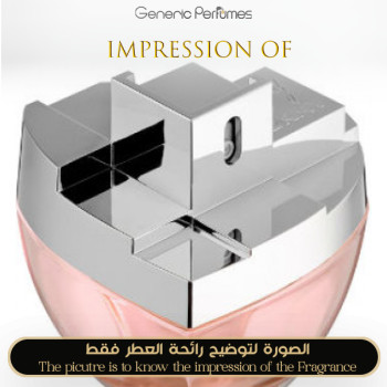 Donna Karan - DKNY My NY for Women