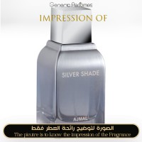 Ajmal - Silver Shade for Unisex Ajmal - Silver Shade for Unisex