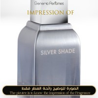 Ajmal - Silver Shade for Unisex Ajmal - Silver Shade for Unisex