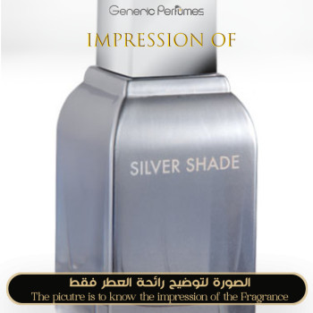 Inspired Ajmal - Silver Shade for Unisex