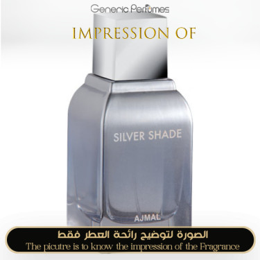Inspired Ajmal - Silver Shade for Unisex Inspired Ajmal - Silver Shade for Unisex