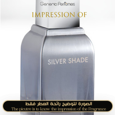 Inspired Ajmal - Silver Shade for Unisex Inspired Ajmal - Silver Shade for Unisex